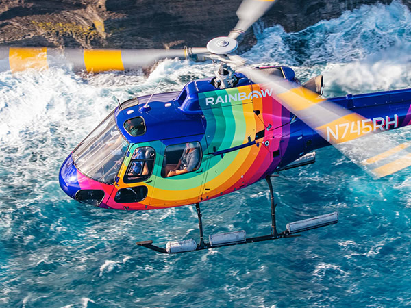 Rainbow Helicopters