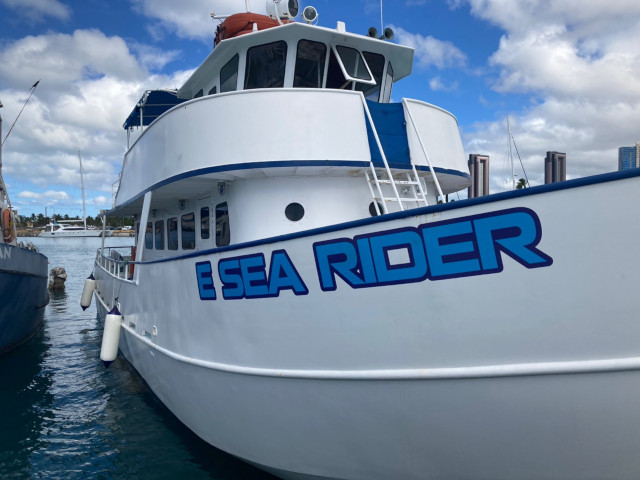 E Sea Diver Hawaii