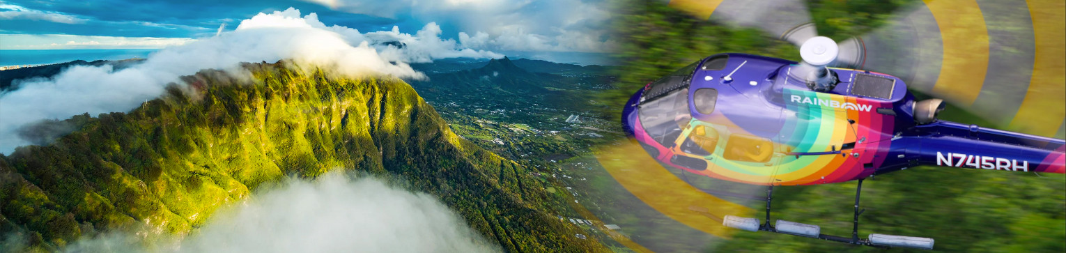 Rainbow Helicopters 